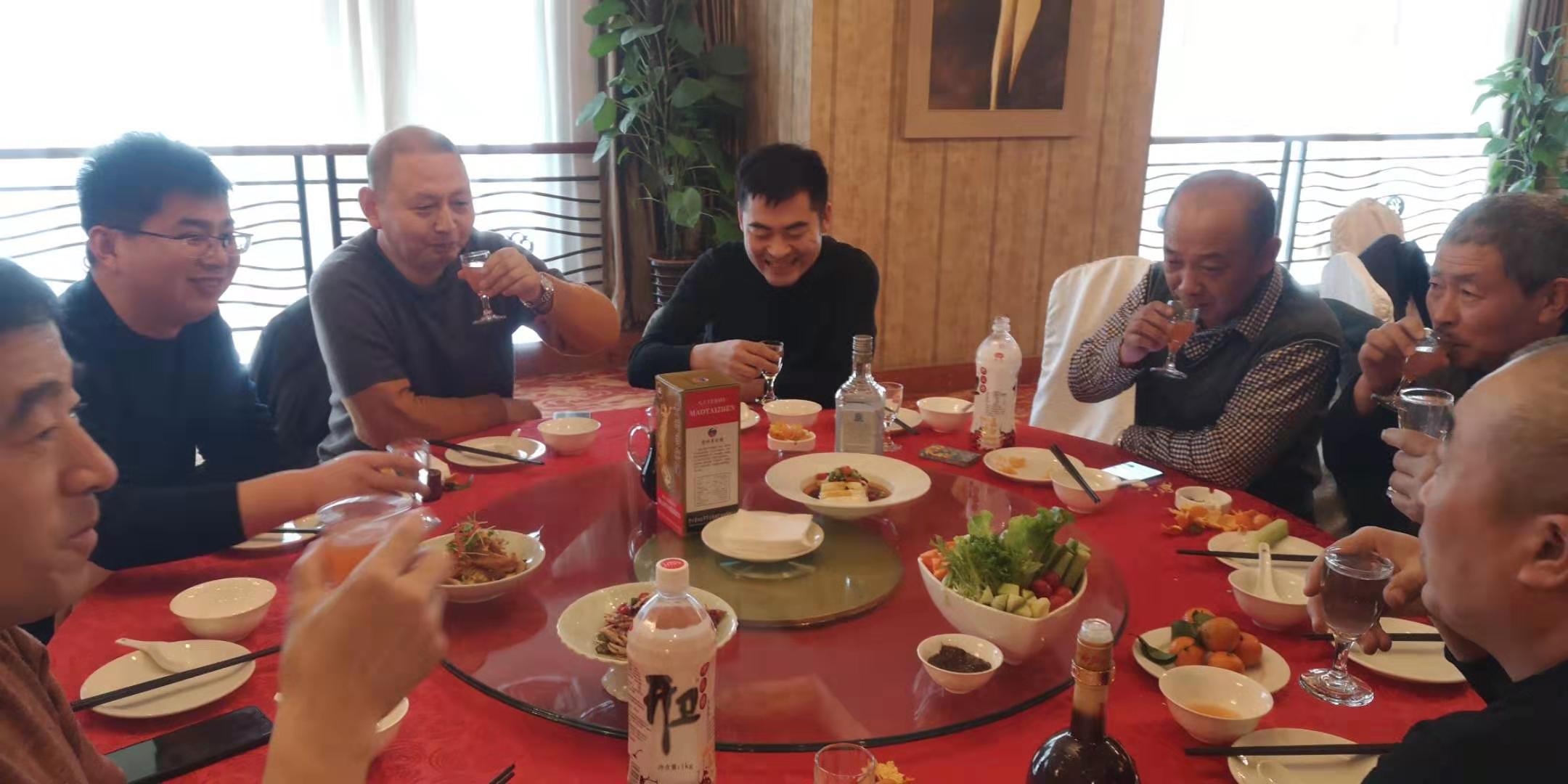 2019年终答谢午宴