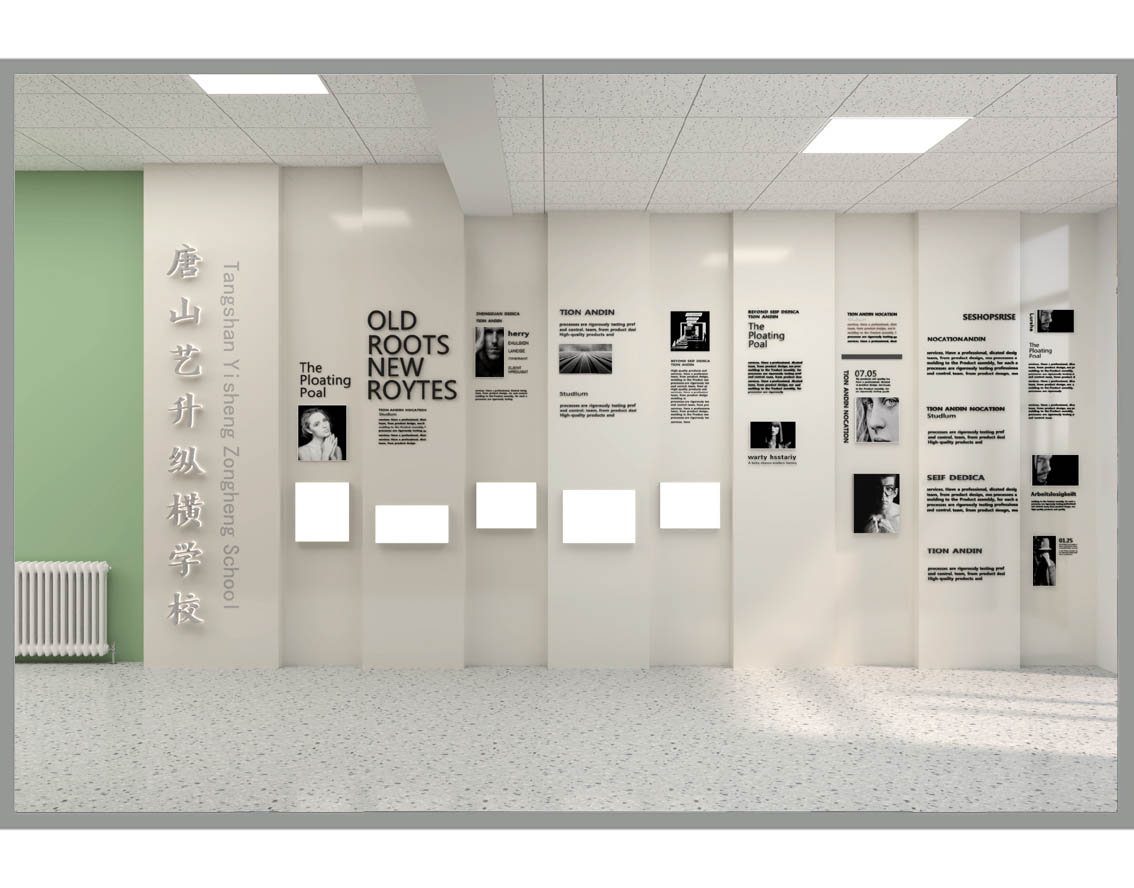 ��ɽ�����ݺ����ѧУװ��װ�޹���