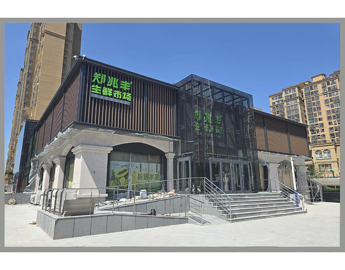 ��ɽ֣�׷����ʳ���������װ��װ�޹��̣����ϵ꣩